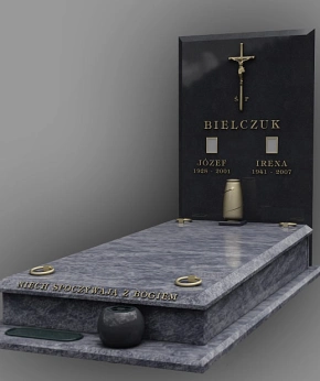 Надгробие 597